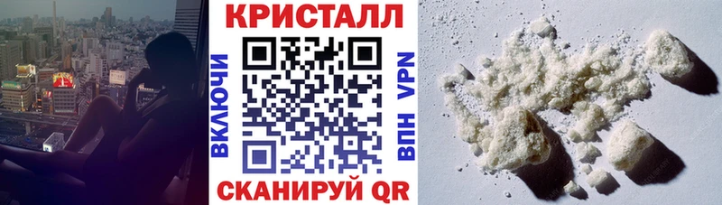 АМФ Premium  Ишимбай 