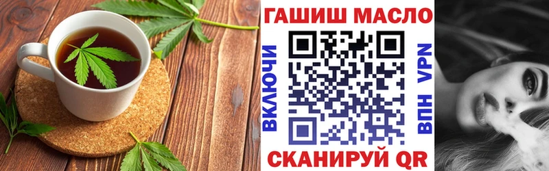 Cannafood конопля  где можно купить   нарко площадка состав  Ишимбай 