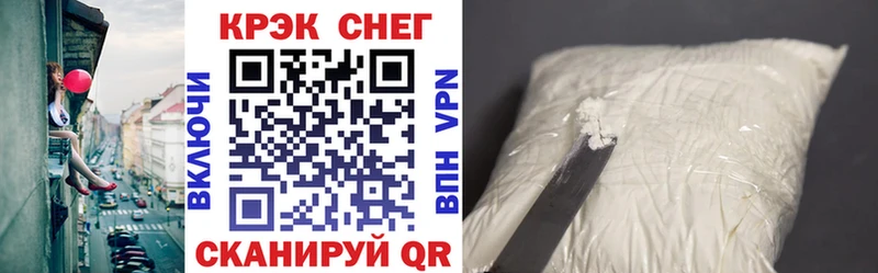 сколько стоит  Ишимбай  КОКАИН 97% 