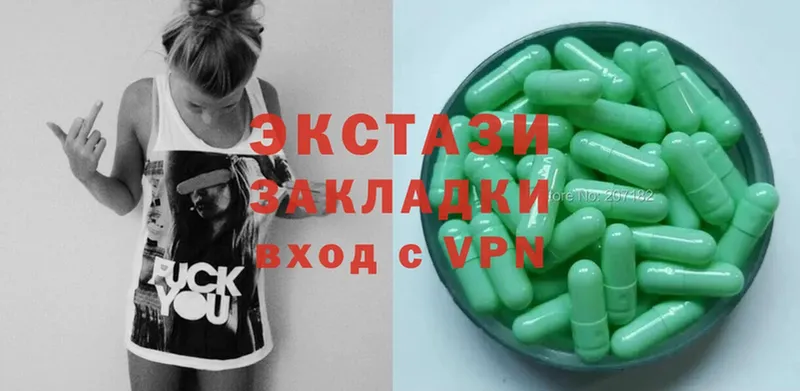 KRAKEN вход  Ишимбай  Ecstasy DUBAI 