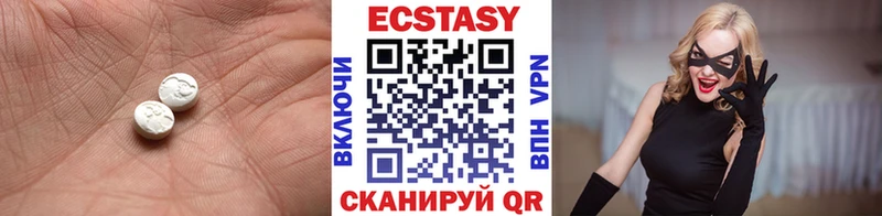 ЭКСТАЗИ бентли  хочу   Ишимбай 