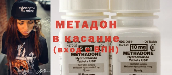 герыч Нея