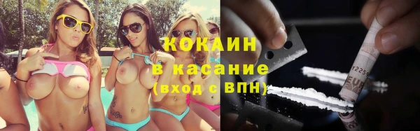 гидра Нефтекумск