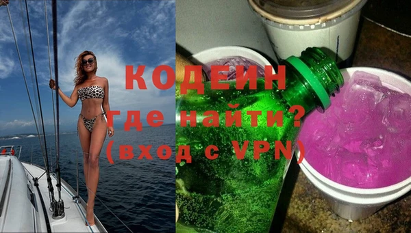 бутик Новокубанск