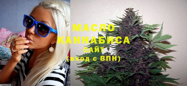 герыч Нея