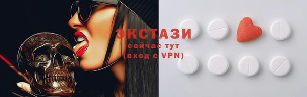 герыч Нея