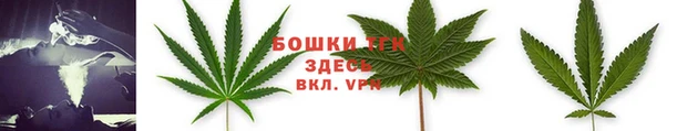 мефедрон Нефтегорск