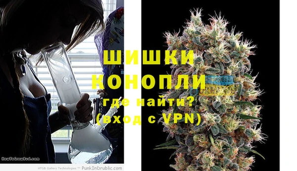 бутик Новокубанск