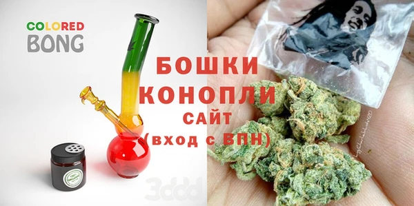 mdma Богданович