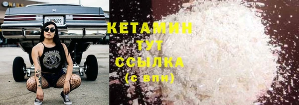 герыч Нея