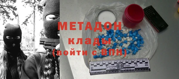 Альфа ПВП Надым