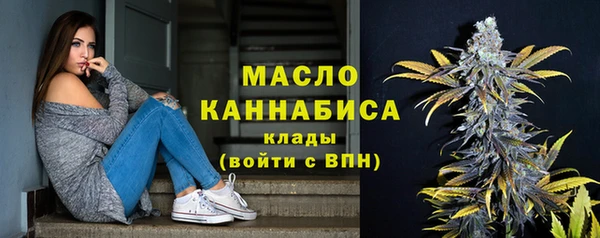 гидра Нефтекумск