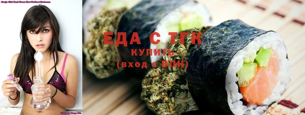 гидра Нефтекумск
