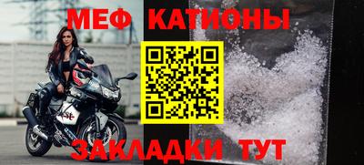 твердый Абинск