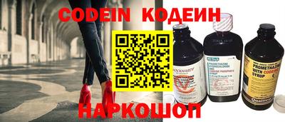 гидропоника Гусь-Хрустальный