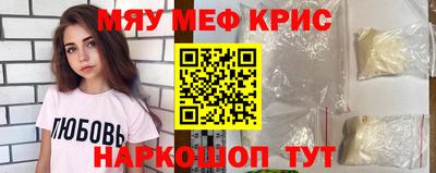 гидропоника Гусь-Хрустальный