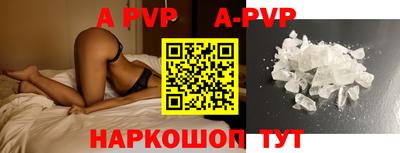 скорость mdpv Азнакаево