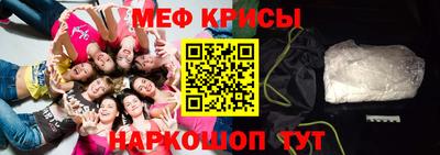 ECSTASY Берёзовский