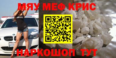 гидропоника Гусь-Хрустальный