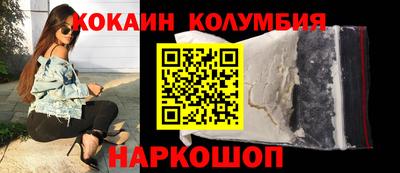 гидропоника Гусь-Хрустальный