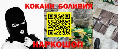 мяу мяу мука Беслан