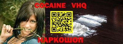 первитин Гусиноозёрск