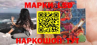 первитин Гусиноозёрск