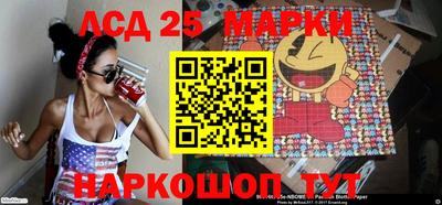 первитин Гусиноозёрск