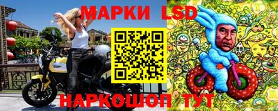 героин Бийск