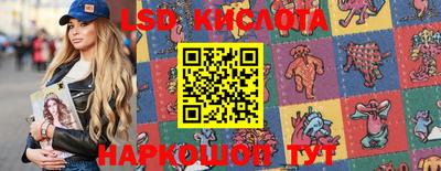 ECSTASY Берёзовский