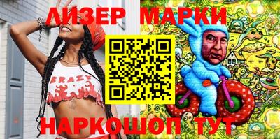 ECSTASY Берёзовский