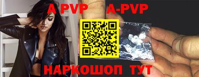 гидропоника Гусь-Хрустальный