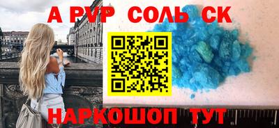 гидропоника Гусь-Хрустальный