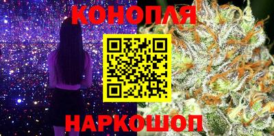 первитин Гусиноозёрск