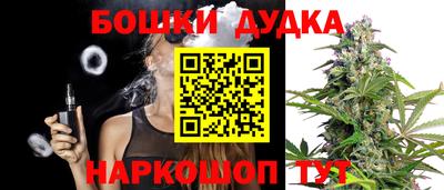 мяу мяу мука Беслан