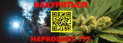 первитин Гусиноозёрск
