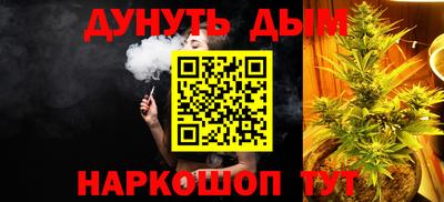 мяу мяу мука Гусев