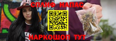 мяу мяу мука Гусев