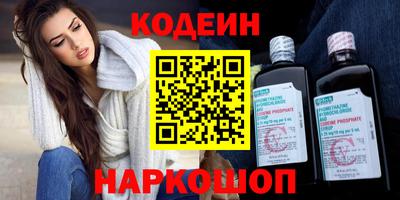 гидропоника Гусь-Хрустальный