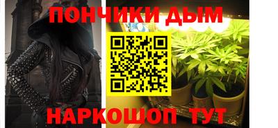 мяу мяу мука Гусев