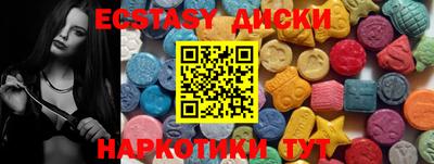 мяу мяу мука Гусев