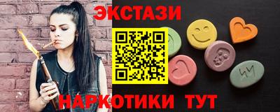 первитин Гусиноозёрск