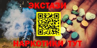 гидропоника Гусь-Хрустальный