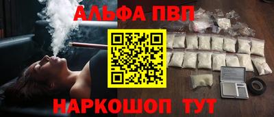 мяу мяу мука Гусев