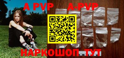 гидропоника Гусь-Хрустальный