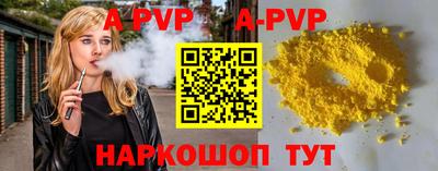 мяу мяу мука Гусев