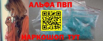 первитин Гусиноозёрск