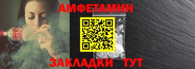 ECSTASY Берёзовский