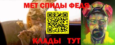 мяу мяу мука Беслан