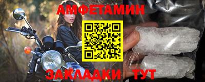 мяу мяу мука Гусев